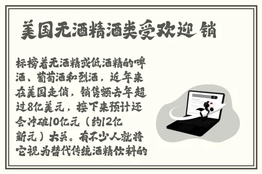 在线亚洲欧美日韩视频