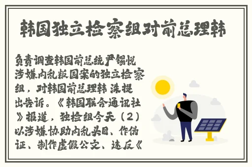 718sx吃瓜爆料传送门