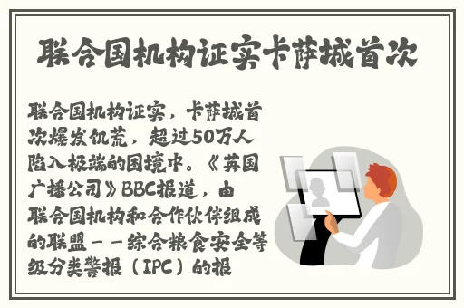 7x7x7x7x任意槽2008