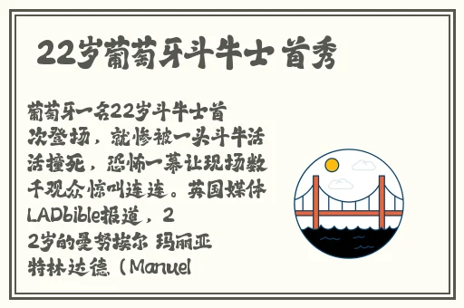 蜜芽.768.MON二区忘忧草葫芦娃