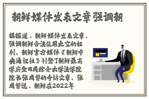 榴莲app官网